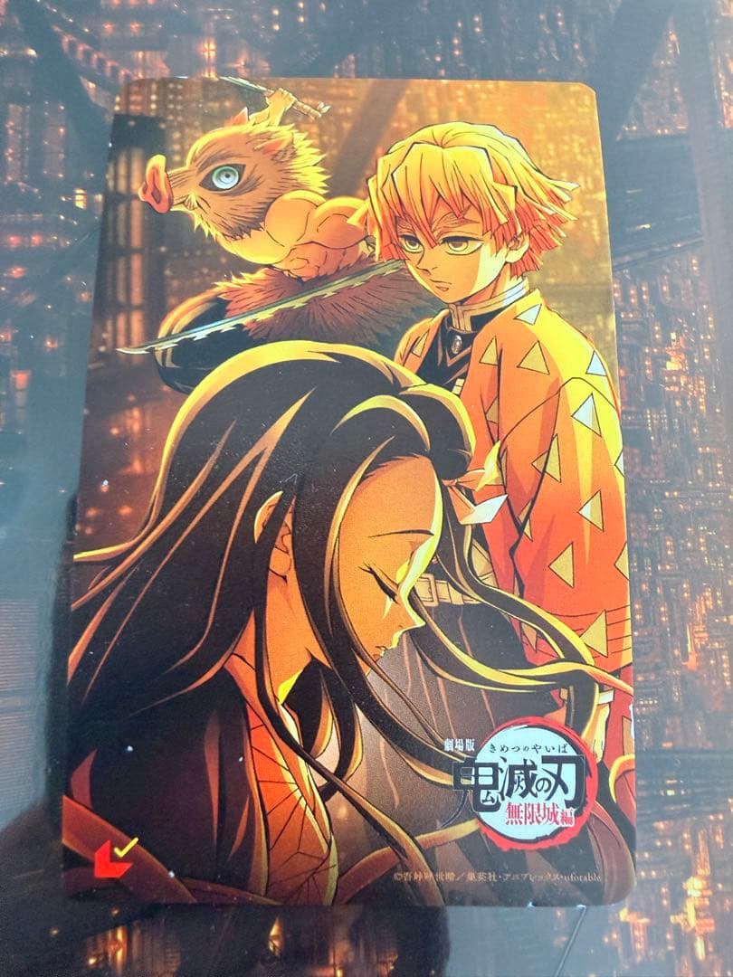 劇場版　鬼滅の刃　無限城編　第一章 ムビチケ 台紙付き8種セット