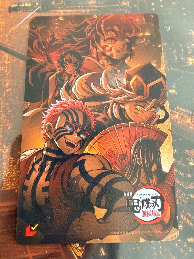 劇場版　鬼滅の刃　無限城編　第一章 ムビチケ 台紙付き8種セット
