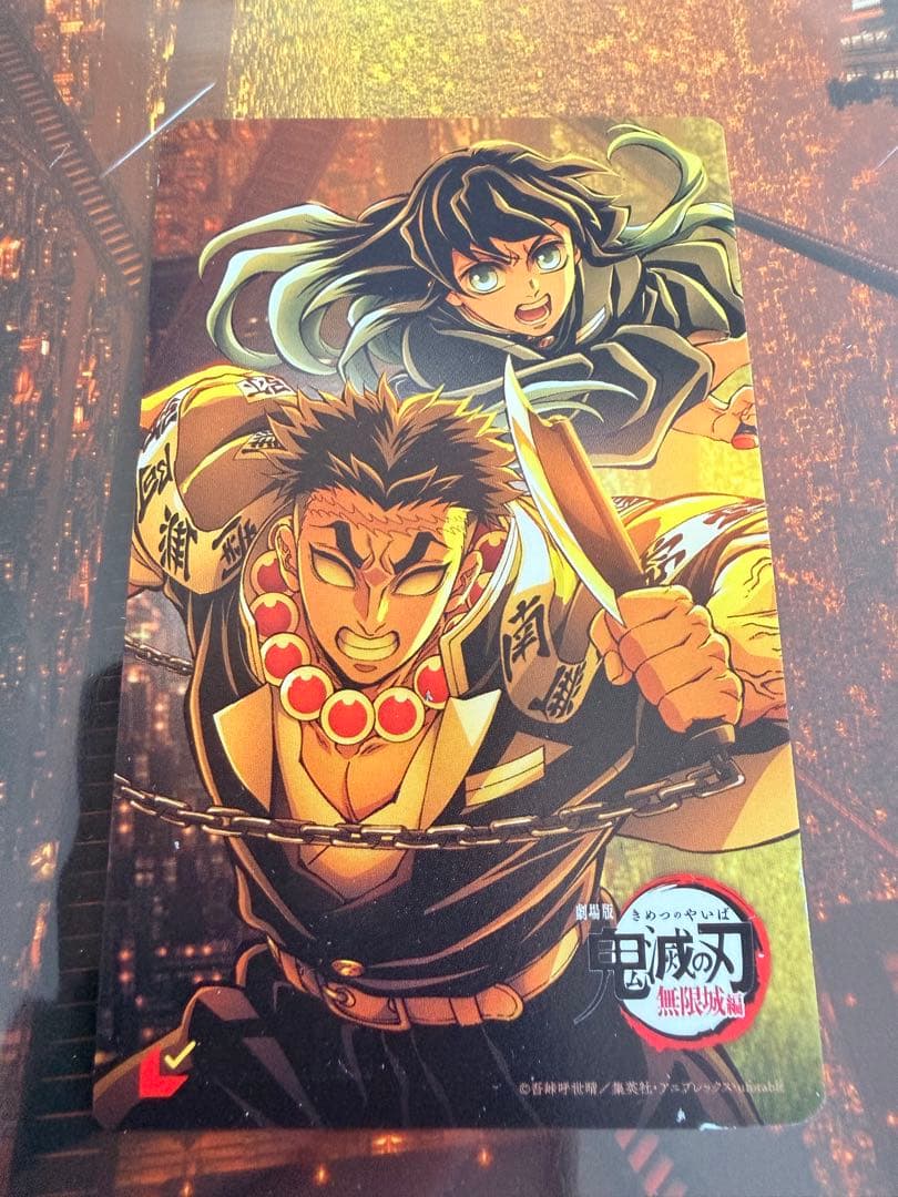 劇場版　鬼滅の刃　無限城編　第一章 ムビチケ 台紙付き8種セット