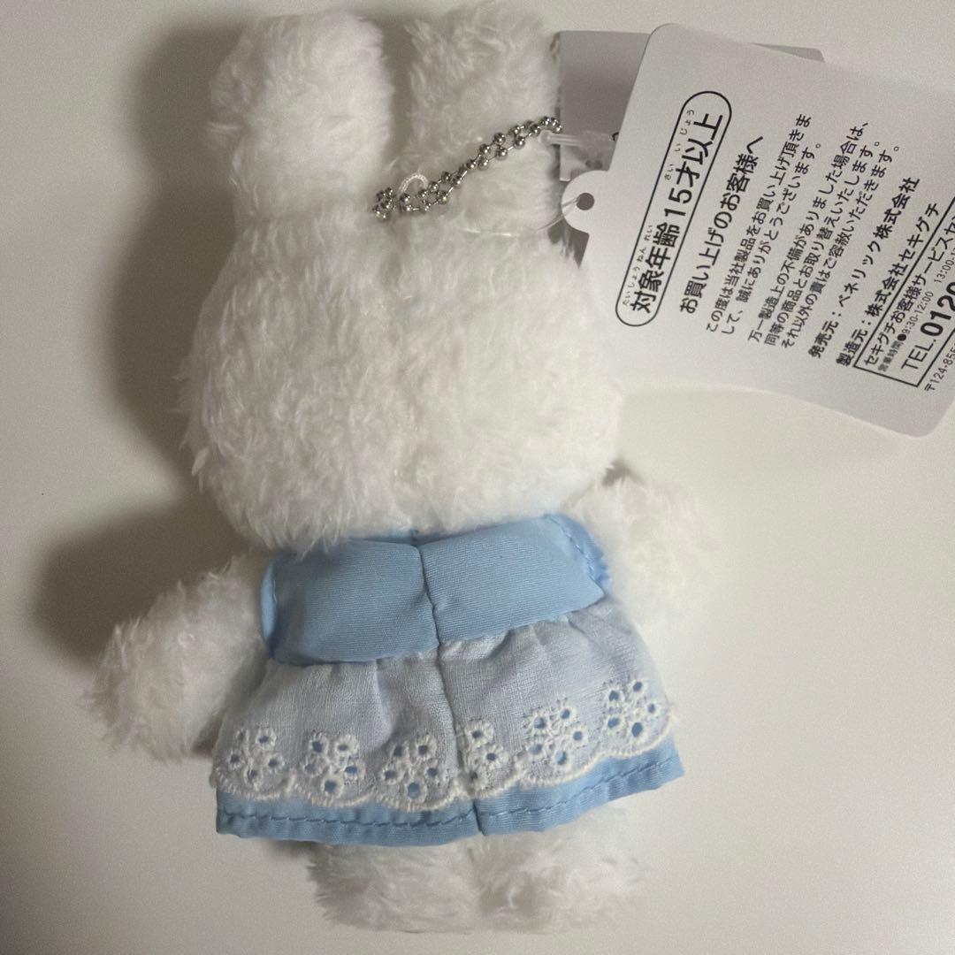 フラワーミッフィー　マスコット　ジャスミン　ほわほわマスコット