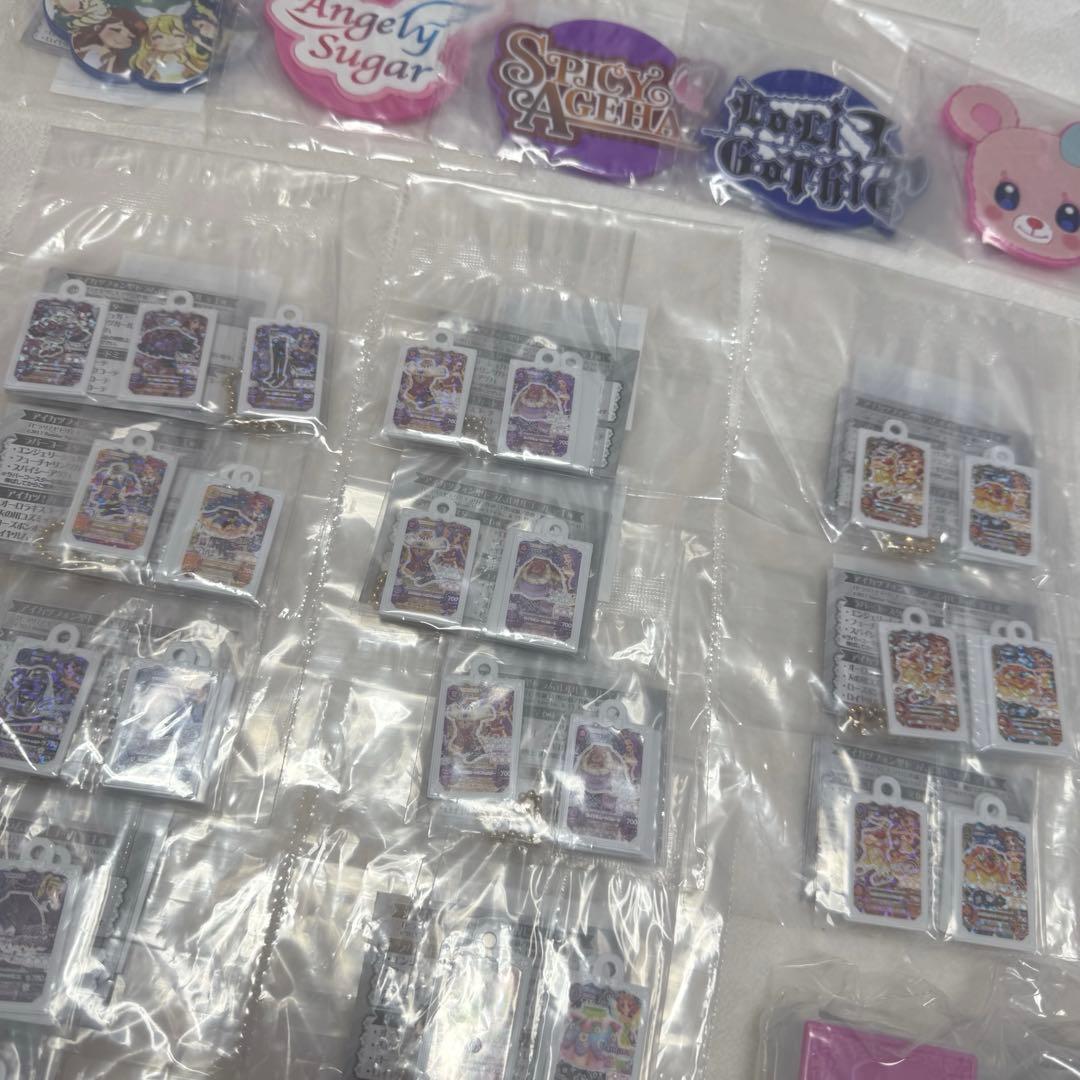 アイカツ ガチャガチャ ガシャポン まとめ売り
