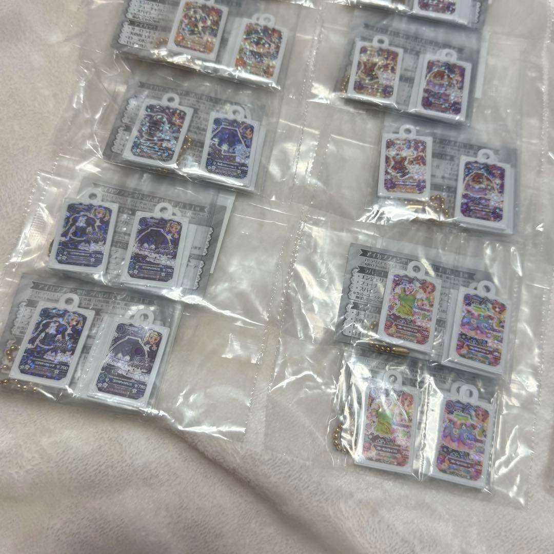アイカツ ガチャガチャ ガシャポン まとめ売り