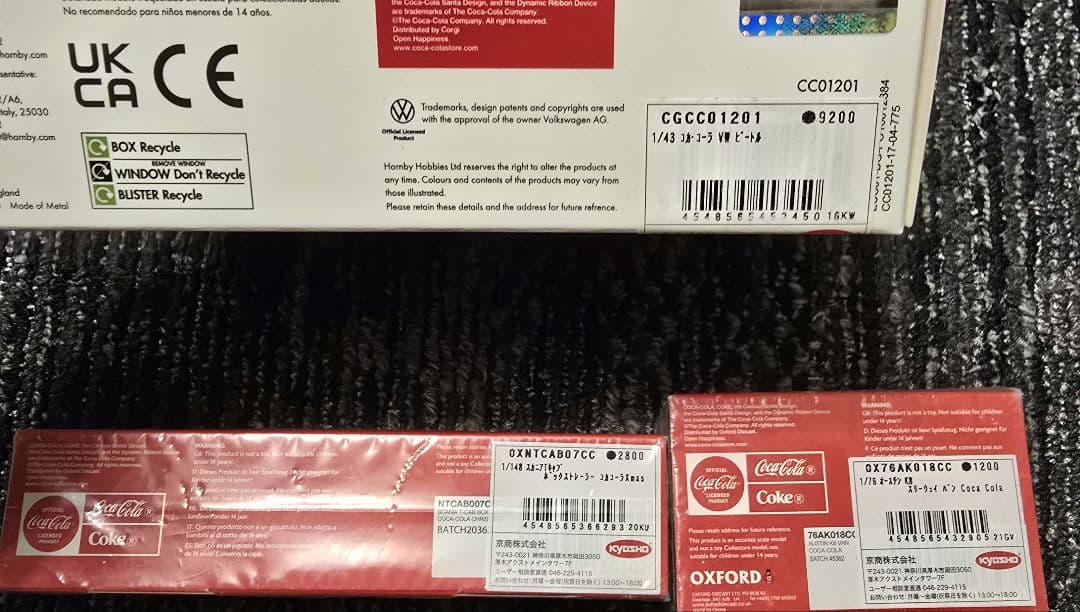 【新品】Corgi コカ・コーラ ダイキャストカー 6台セット