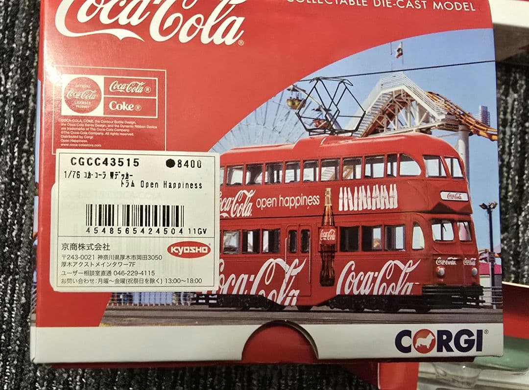 【新品】Corgi コカ・コーラ ダイキャストカー 6台セット