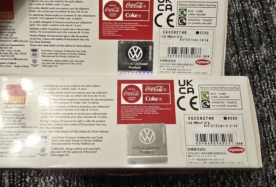 【新品】Corgi コカ・コーラ ダイキャストカー 6台セット