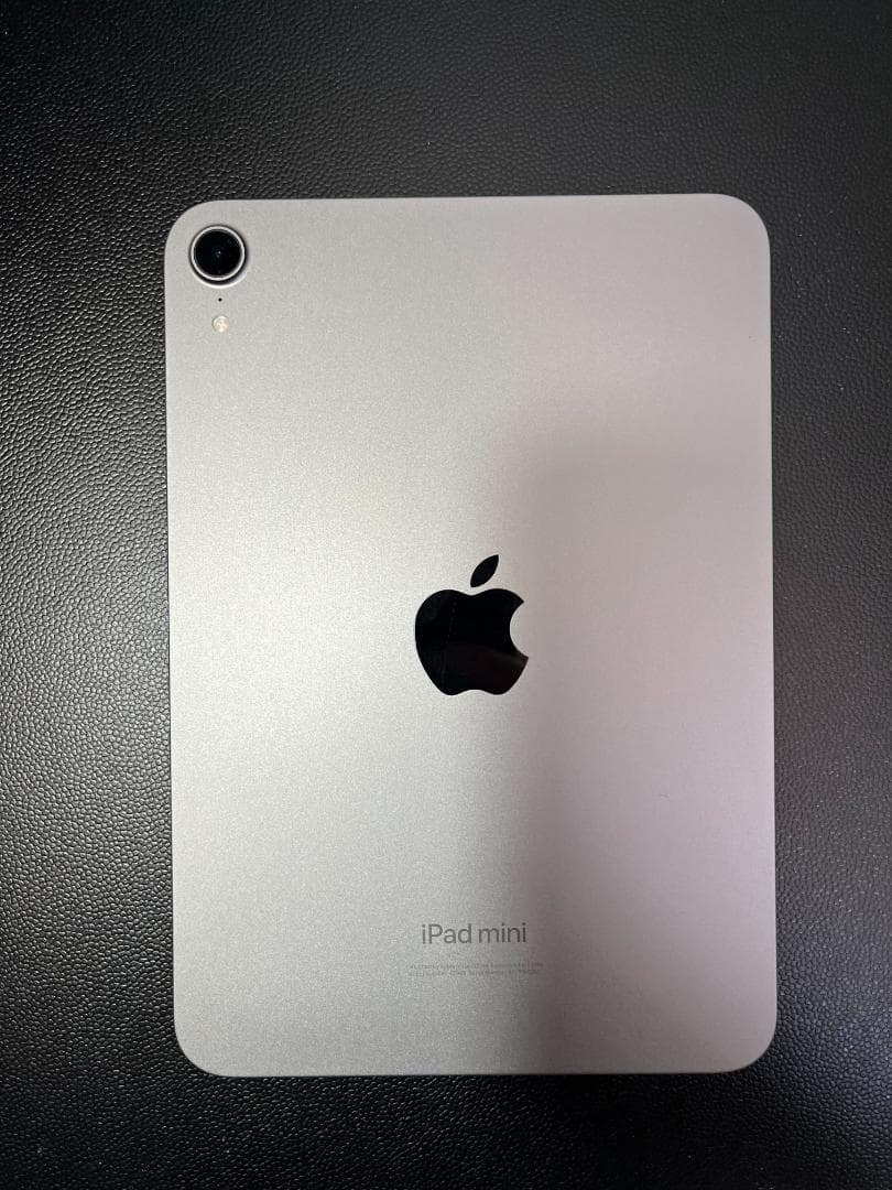 iPad mini A17 Pro mini7 8.3インチ 128GB グレー