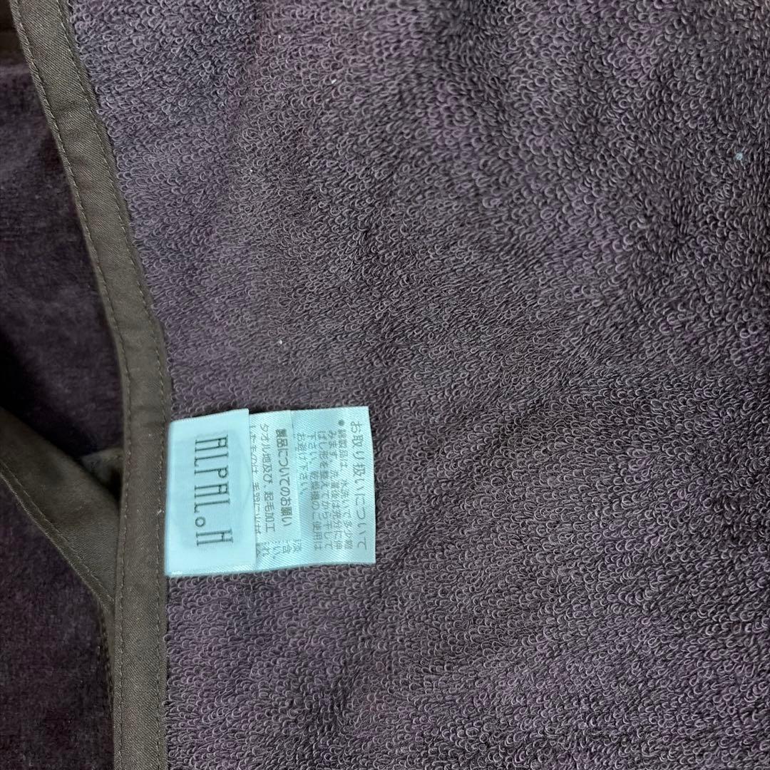 ホットマン　花柄刺繍ダークブラウンエプロン