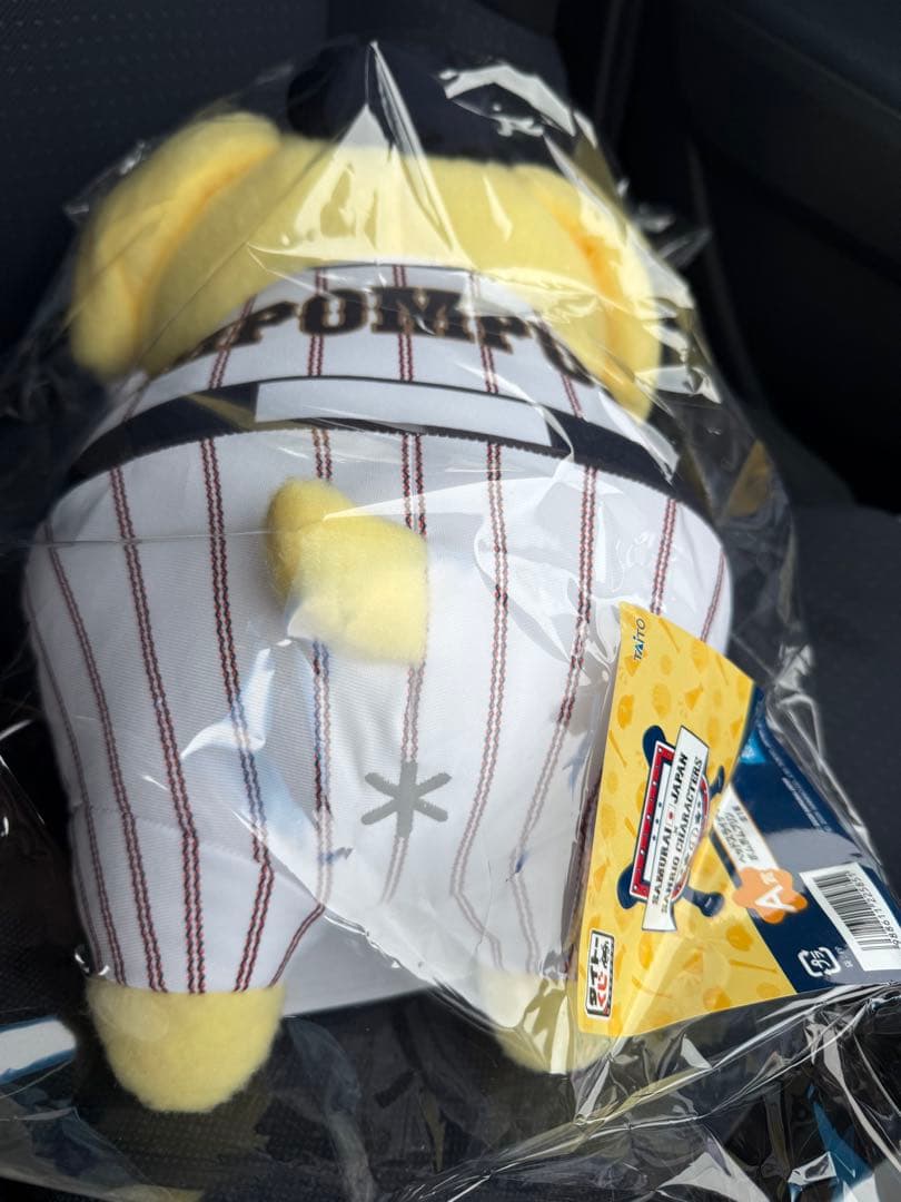 WBC 侍ジャパン ポムポムプリン ヘッドスライディング抱き枕