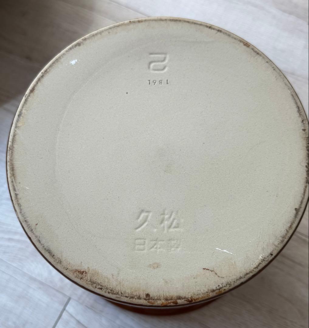 【久松】 常滑焼かめ 切立蓋付3.6L・2号