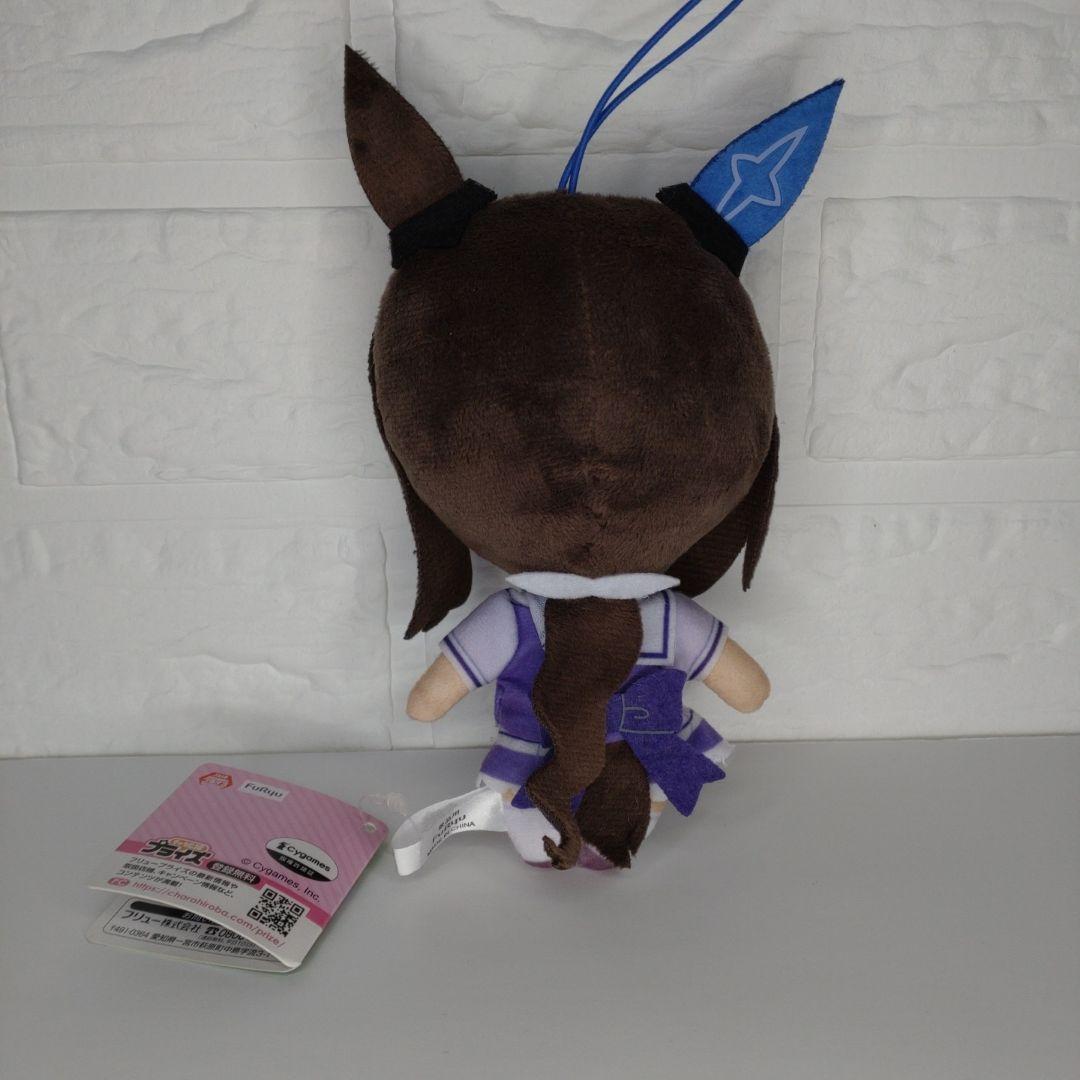 ウマ娘　通常ぬいぐるみ　アドマイヤベガ
