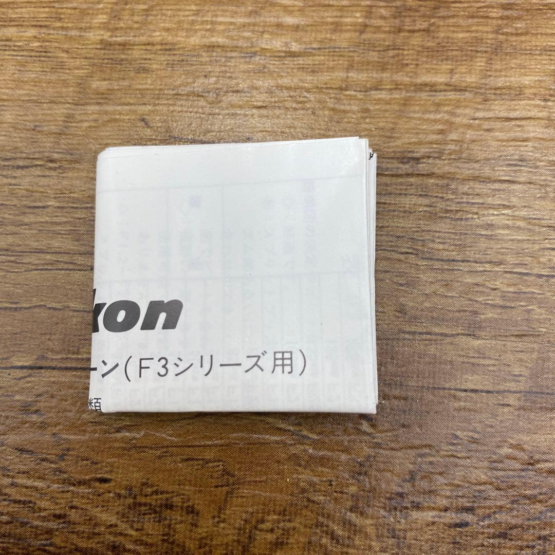 Nikon ニコン　F3用　フォーカシングスクリーン　タイプG4 T-224