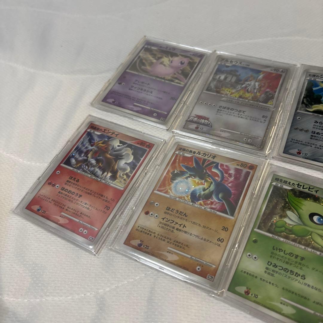 ポケカ　10th ポケモン　プロモ　まとめ　セット　7枚　PROMO