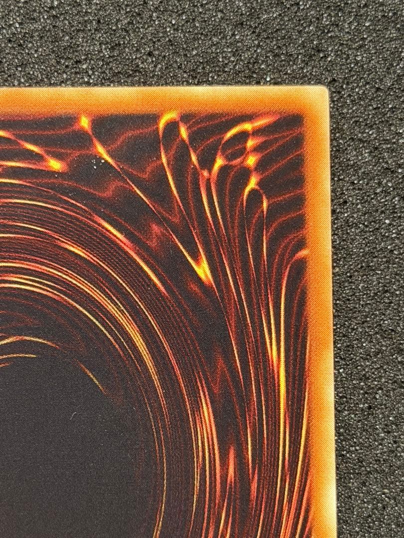 こ*ん様 【極美品】遊戯王　古代の機械巨人 レリーフ