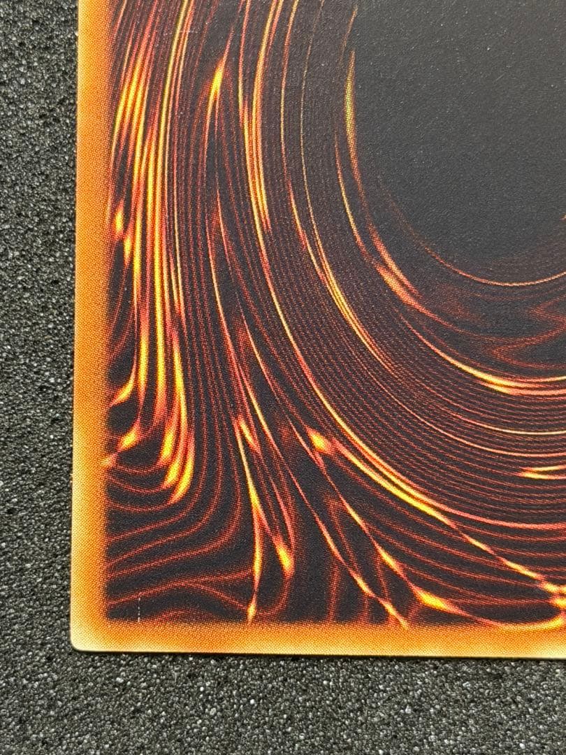 こ*ん様 【極美品】遊戯王　古代の機械巨人 レリーフ