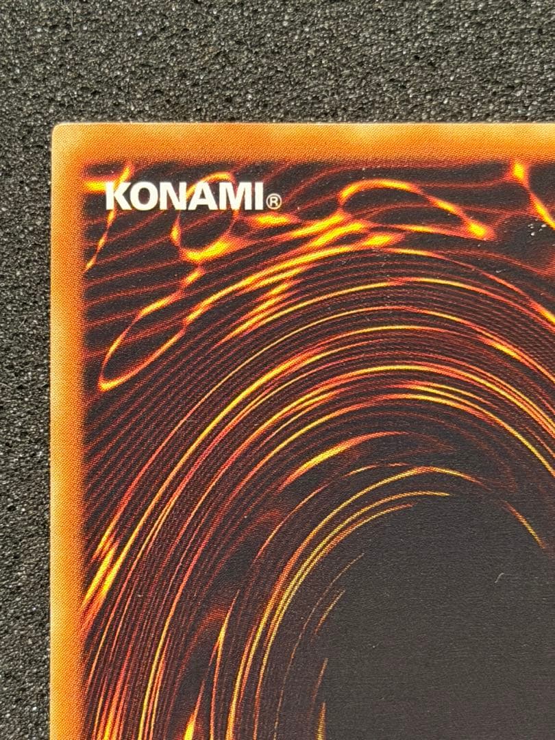 こ*ん様 【極美品】遊戯王　古代の機械巨人 レリーフ