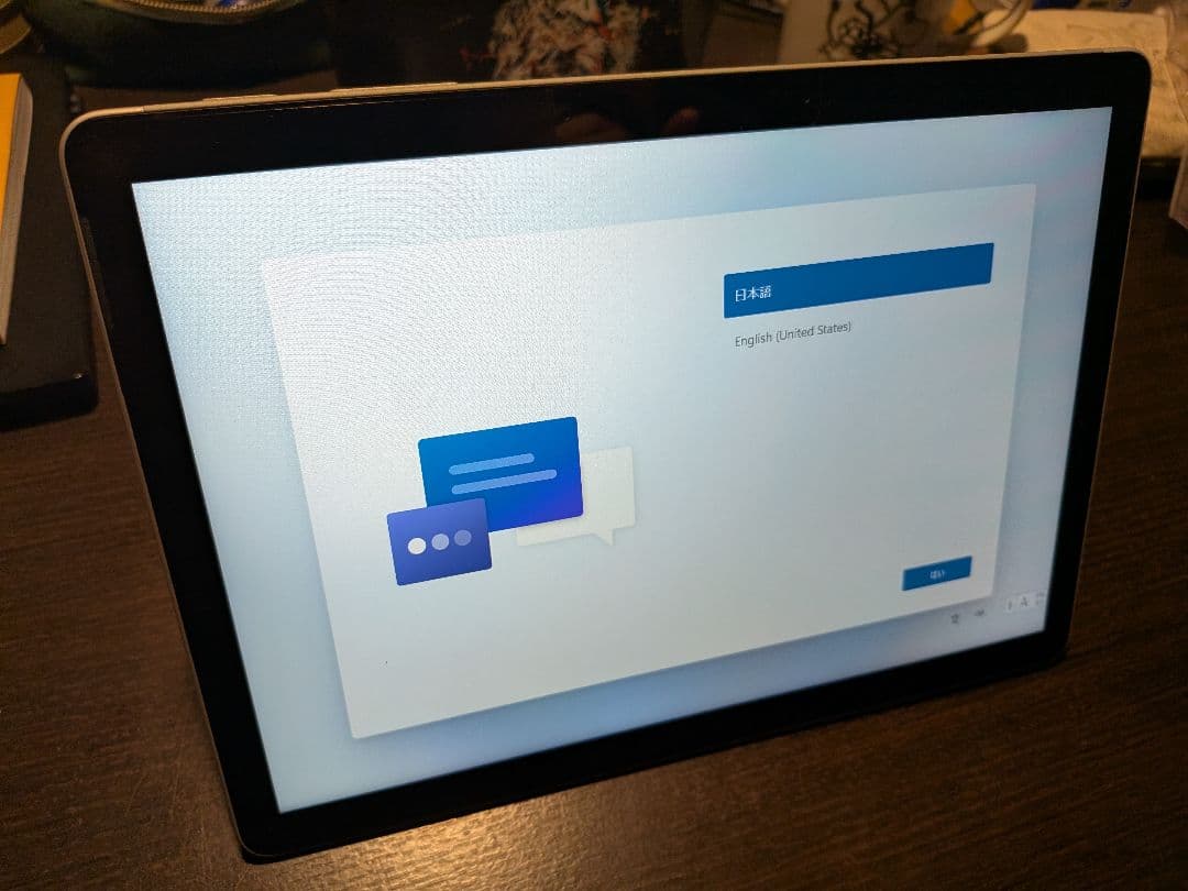 K*z様 Microsoft Surface Go 2 (充電コード・キーボード