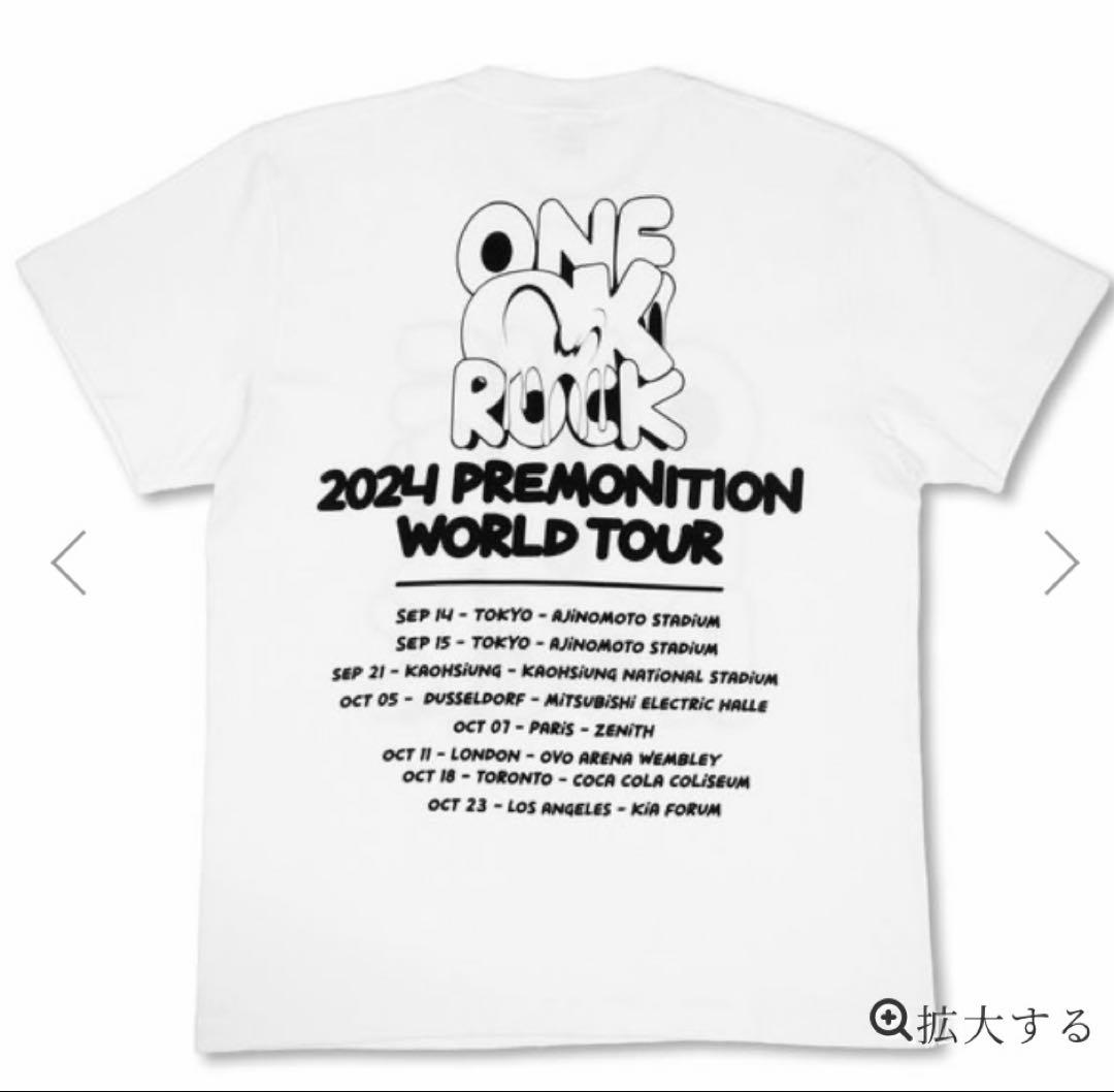 ONE OK ROCK 2024 WORLD TOUR Tシャツ M ホワイト
