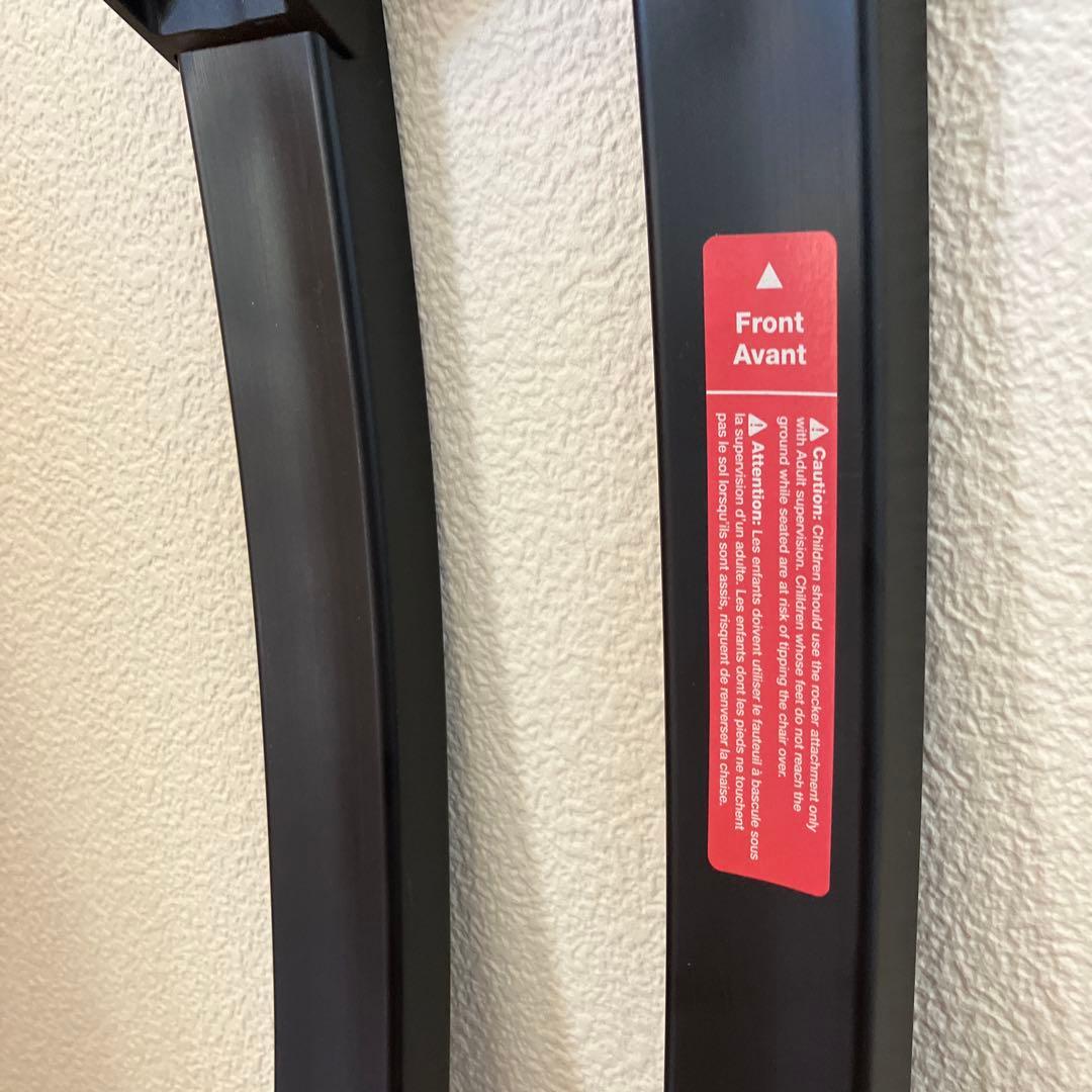 ヘリノックス ロッキングフット XL