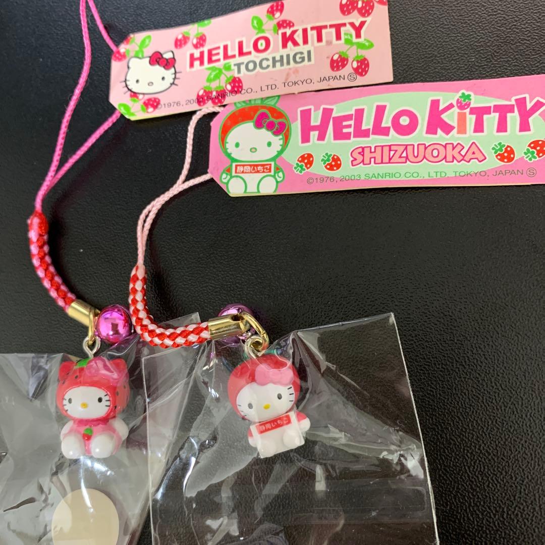 ハローキティ 栃木 静岡 いちご 根付 レア 2点セット