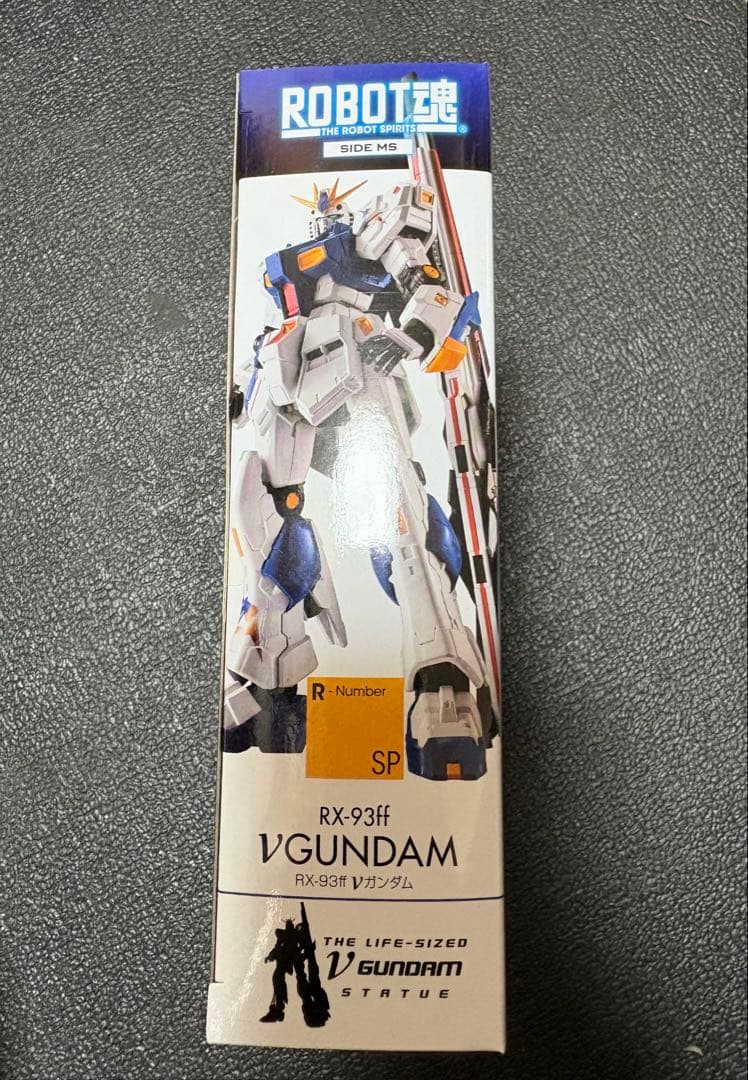 ロボット魂 <SIDE MS> RX-93ff νガンダム