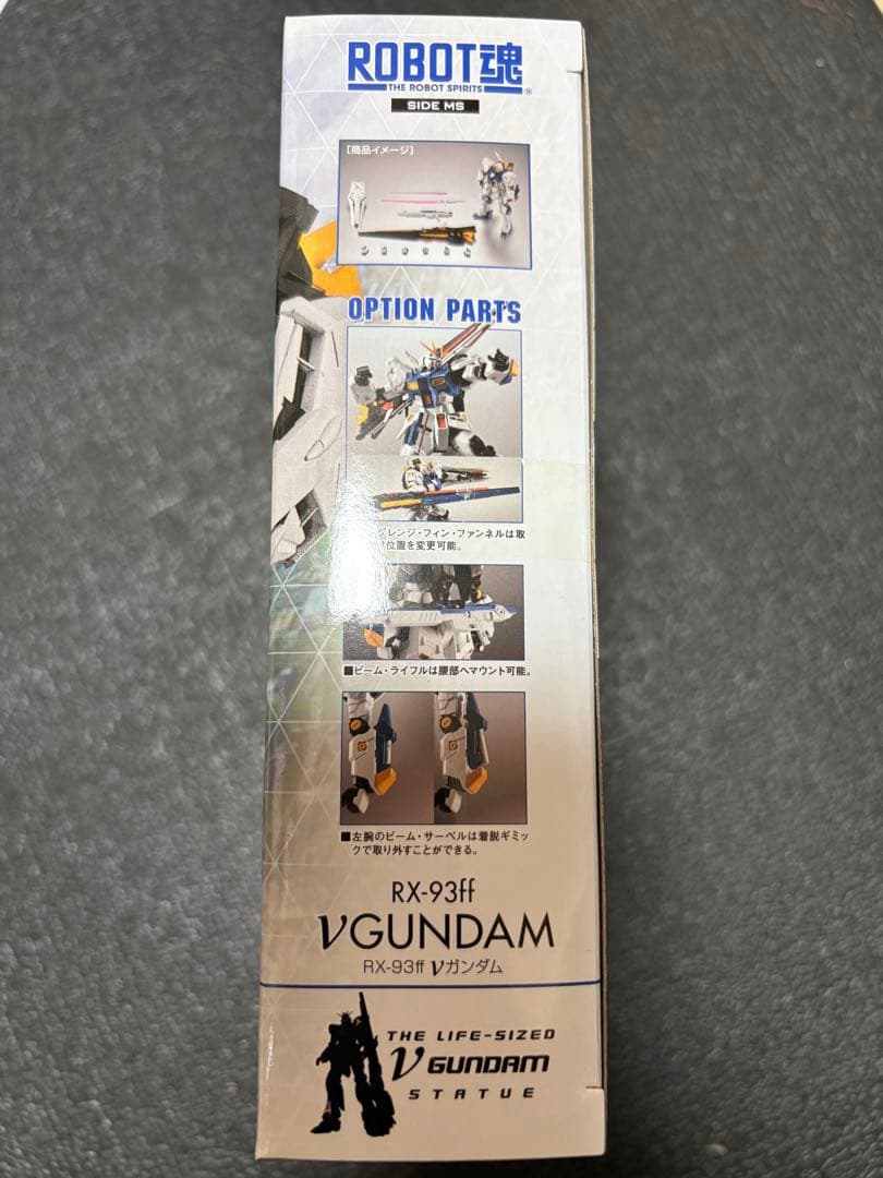 ロボット魂 <SIDE MS> RX-93ff νガンダム