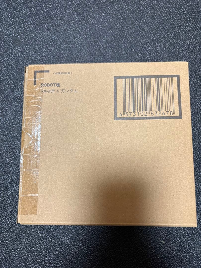ロボット魂 <SIDE MS> RX-93ff νガンダム