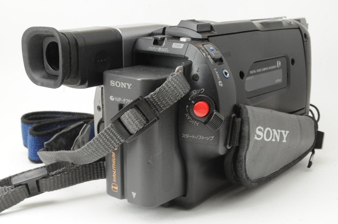 SONY ソニー DCR-TRV735 デジタルビデオカメラレコーダー