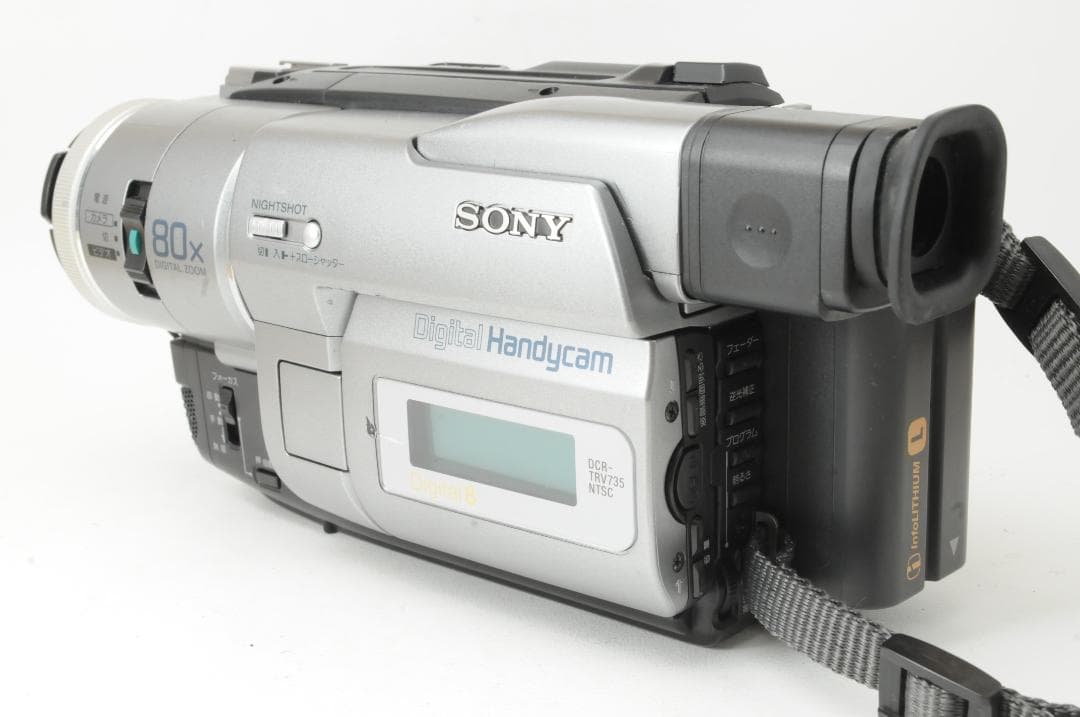 SONY ソニー DCR-TRV735 デジタルビデオカメラレコーダー