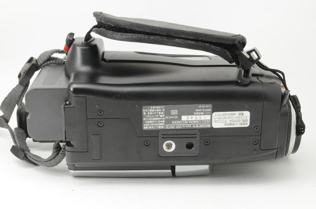 SONY ソニー DCR-TRV735 デジタルビデオカメラレコーダー