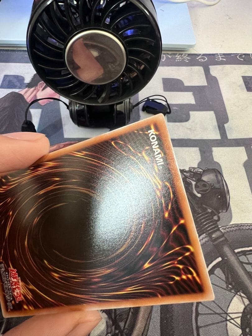 王のしもべ プラズマ・マスター ホロfoil