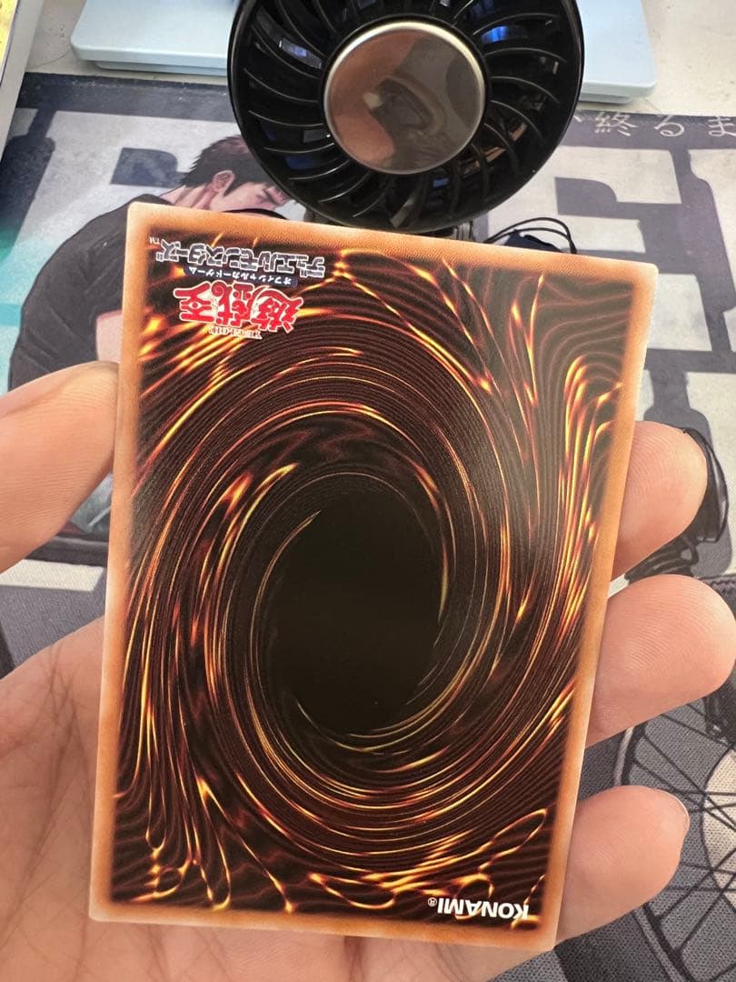 王のしもべ プラズマ・マスター ホロfoil