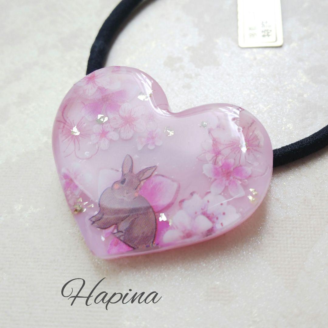 桜の中のうさぎちゃんハートレジンヘアゴム