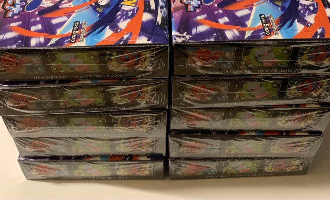 ポケモンカードゲーム MEGA ニンジャスピナー 10BOX シュリンクあり