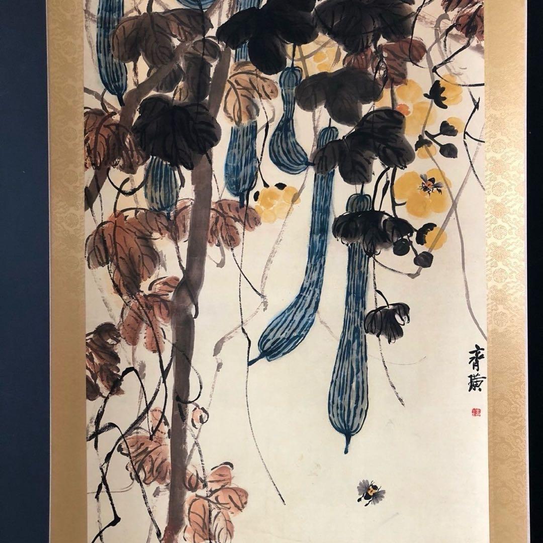 斉白石 絲瓜図 三尺中堂 中国掛け軸 掛軸 花鳥画 客間 書斎 茶室 インテリア