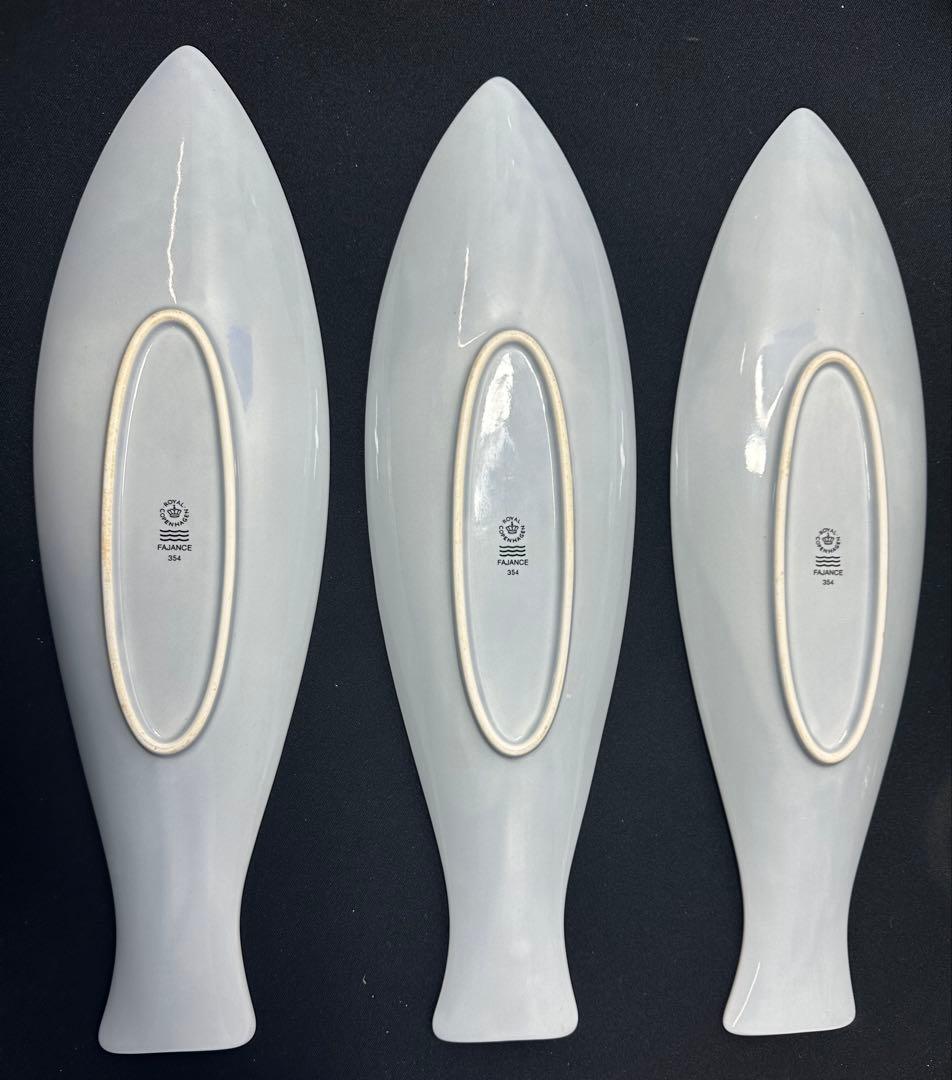 ロイヤルコペンハーゲン　フィッシュプレート　魚型皿 3枚セット