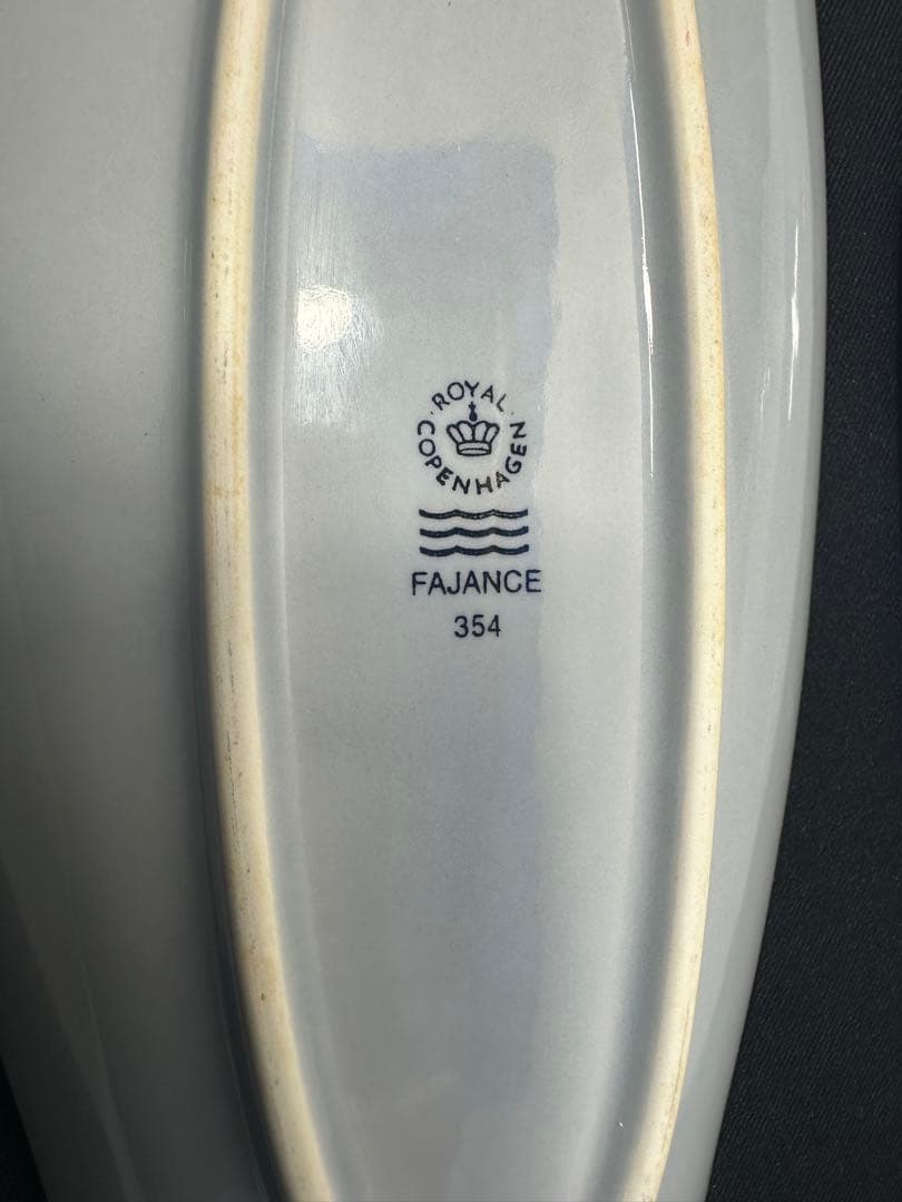 ロイヤルコペンハーゲン　フィッシュプレート　魚型皿 3枚セット