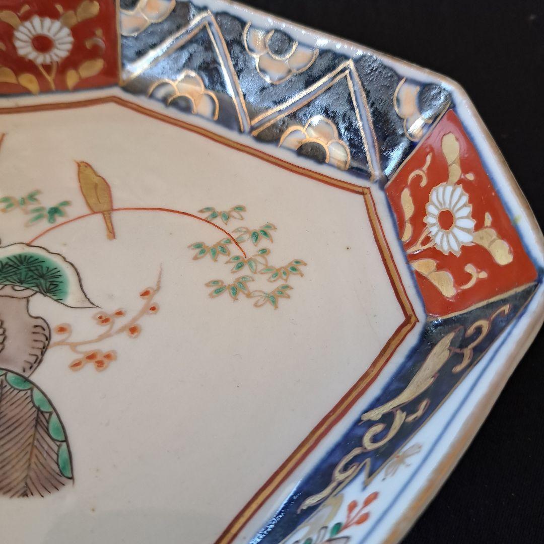 「ポツンと1羽の鳥 八角皿(幅17cm)！」 古伊万里金彩皿 3客セット 骨董ア