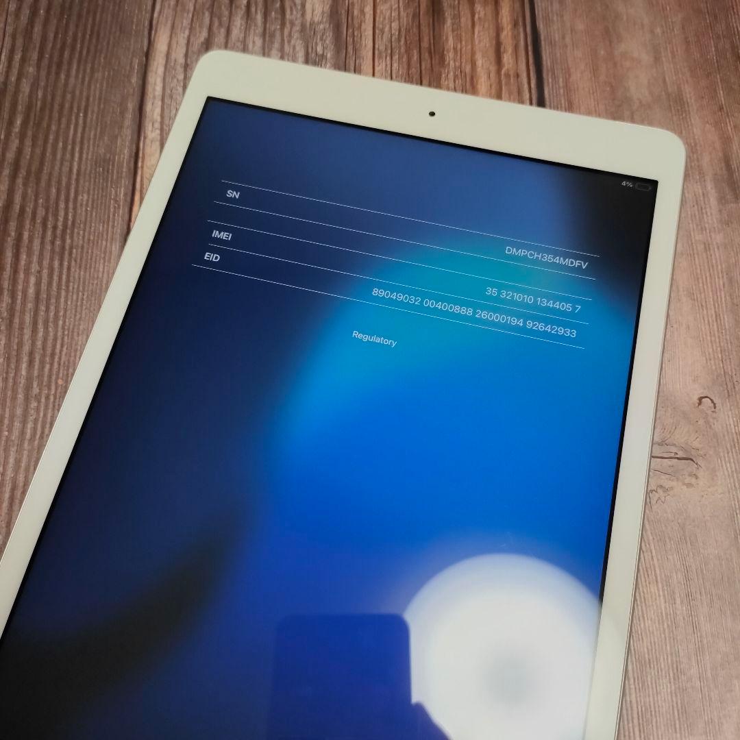 apple iPad 第7世代 32GB SIMフリー シルバー 美品