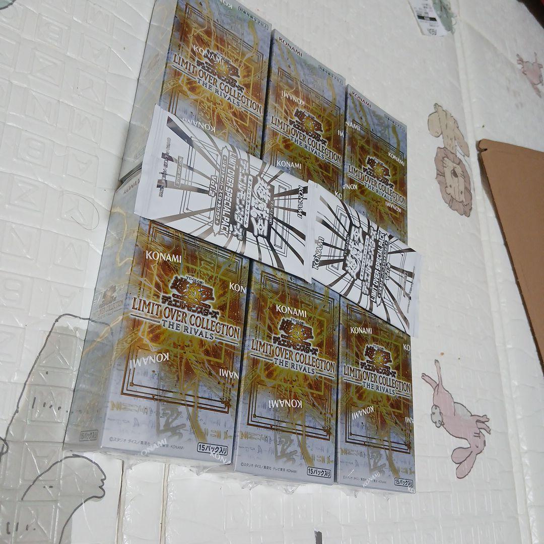 遊戯王LIMITOVERCOLLECTIONTHE RIVALS 15パック×6