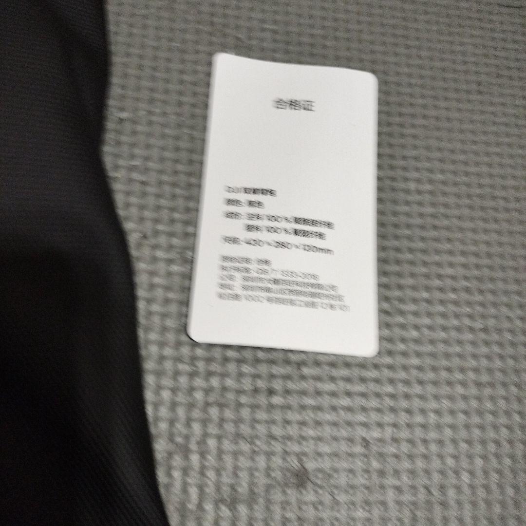 【新品/日本非売品】Hasselblad/DJI　バックパック