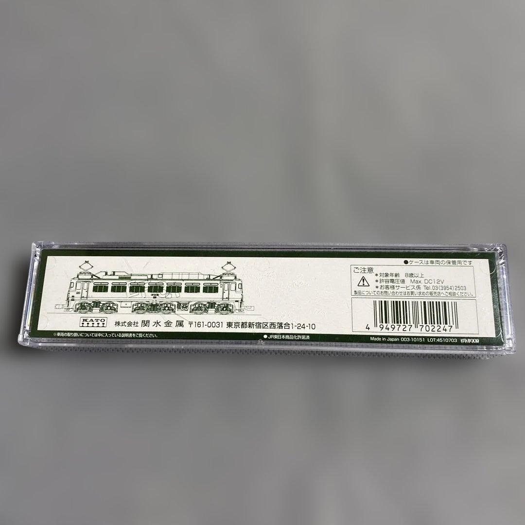 KATO Nゲージ EF81 95 レインボー塗装機 鉄道模型 3066-F