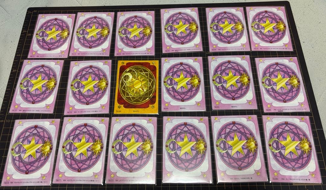カードキャプターさくら 原作絵トレカ35枚（レア4枚）