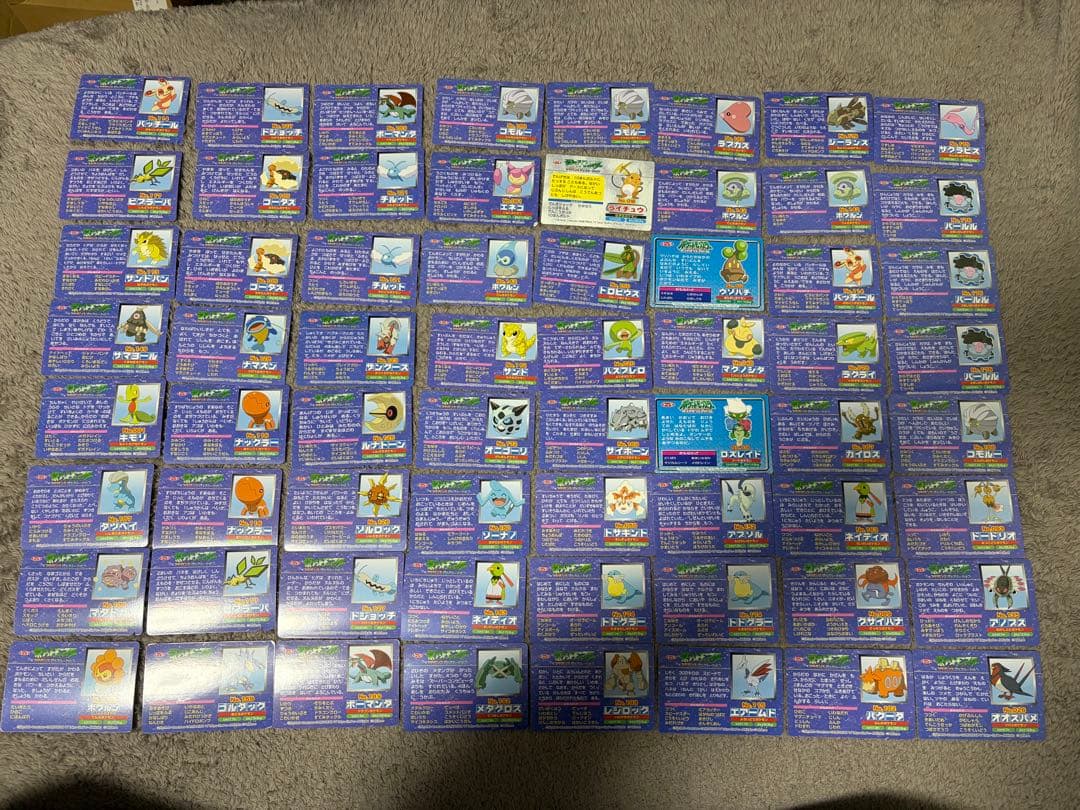 ポケモンカード トップガム64枚トップサン