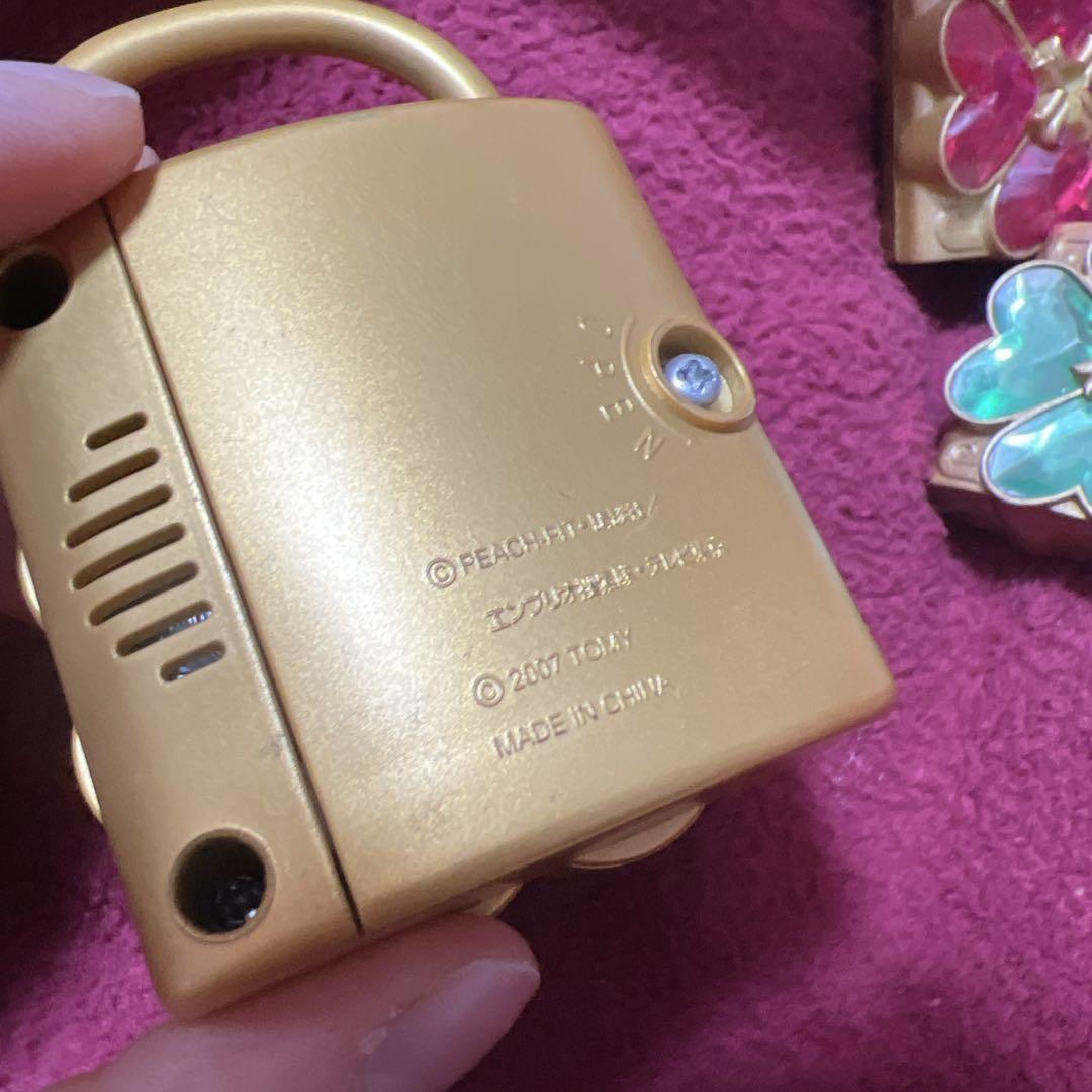 本日まで　しゅごキャラ！セット