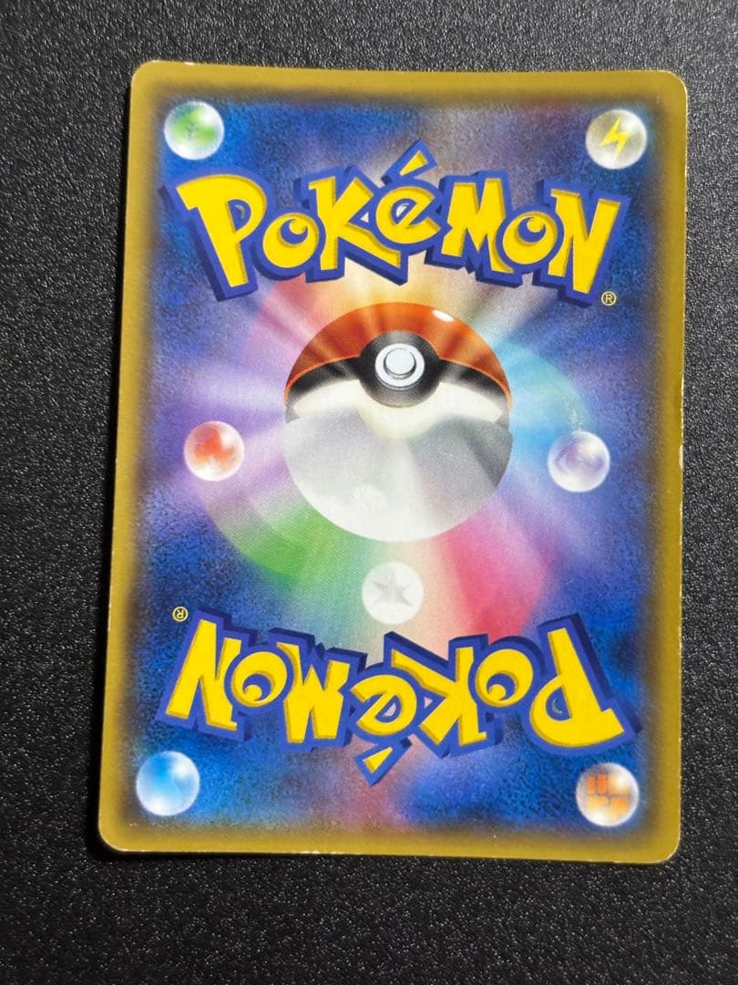 アクア団のカイオーガex 歴戦個体