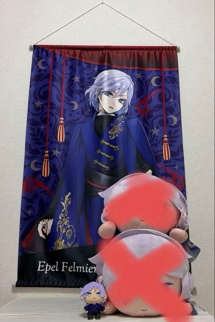 ツイステッドワンダーランド エペル・フェルミエ まとめ売り