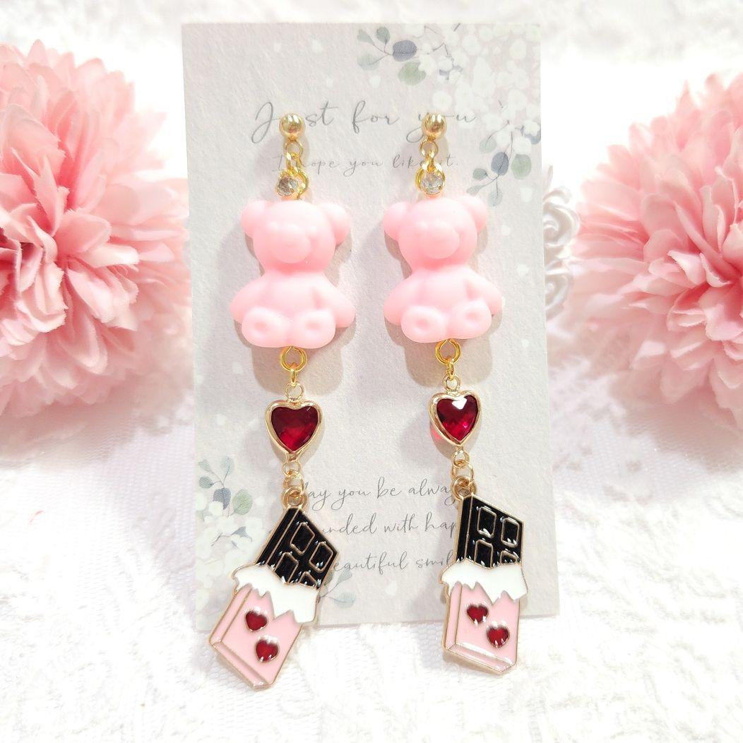１点限定★バレンタイン♡とろみピンクのベアとクリスタルハート＆板チョコ ピアス