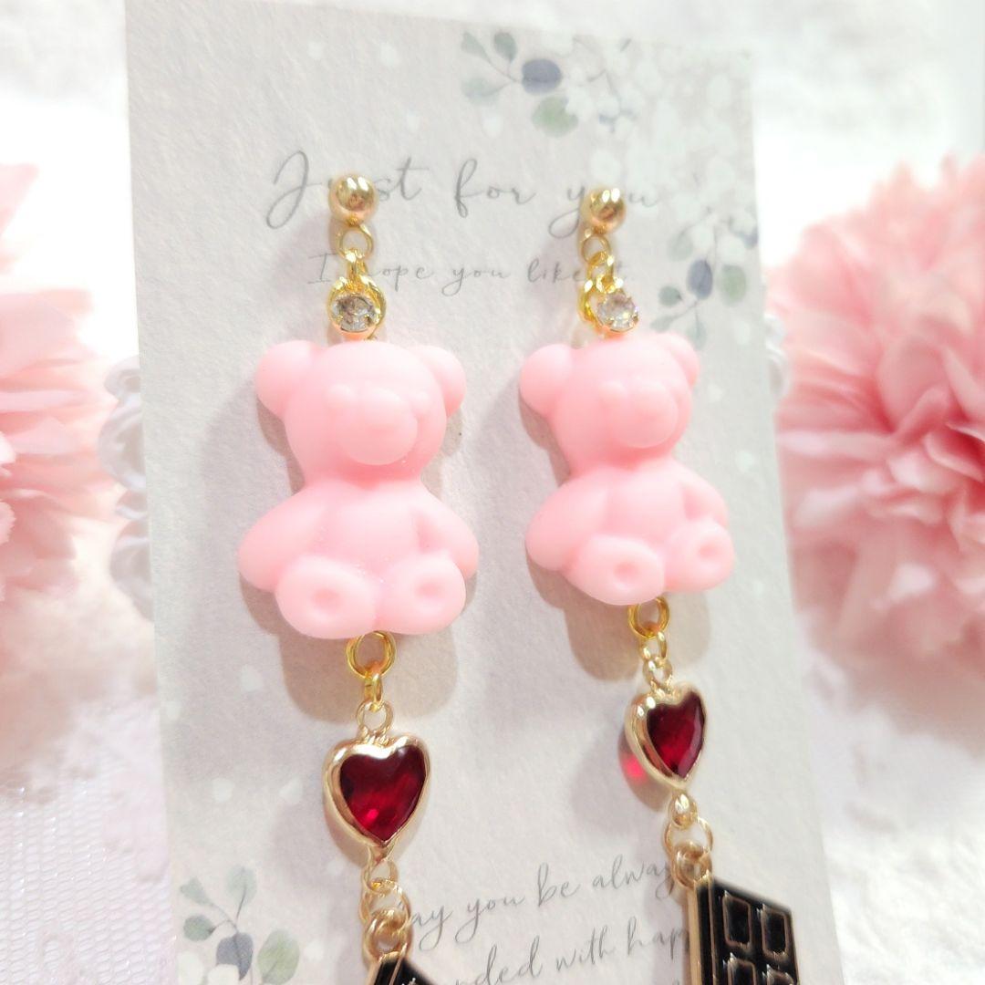 １点限定★バレンタイン♡とろみピンクのベアとクリスタルハート＆板チョコ ピアス