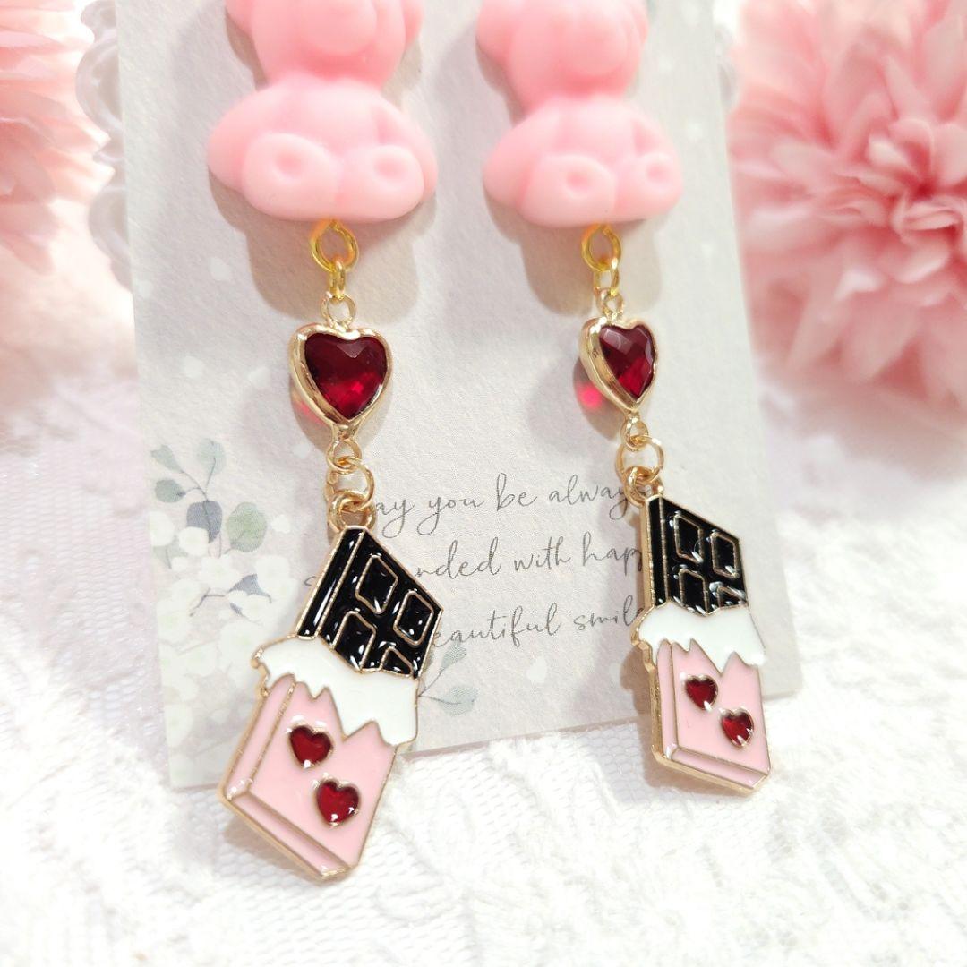 １点限定★バレンタイン♡とろみピンクのベアとクリスタルハート＆板チョコ ピアス