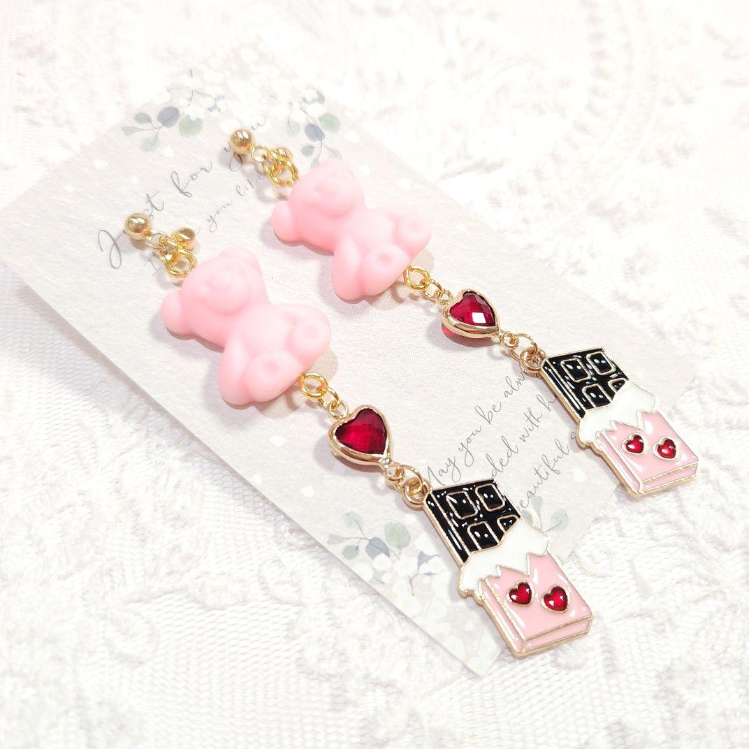 １点限定★バレンタイン♡とろみピンクのベアとクリスタルハート＆板チョコ ピアス
